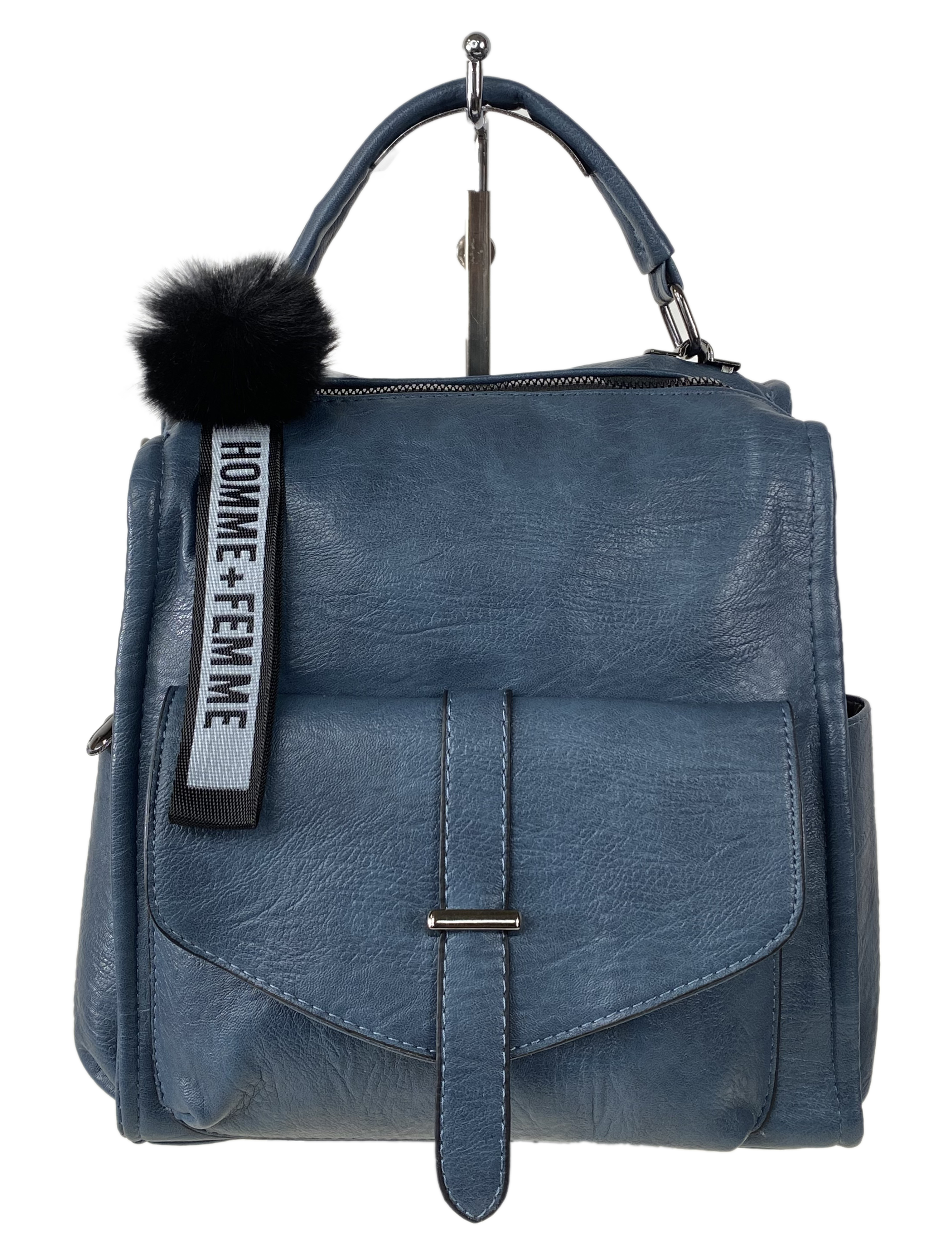 На фото 2 - Компактная сумка-рюкзак  из искусственной кожи, цвет  синий