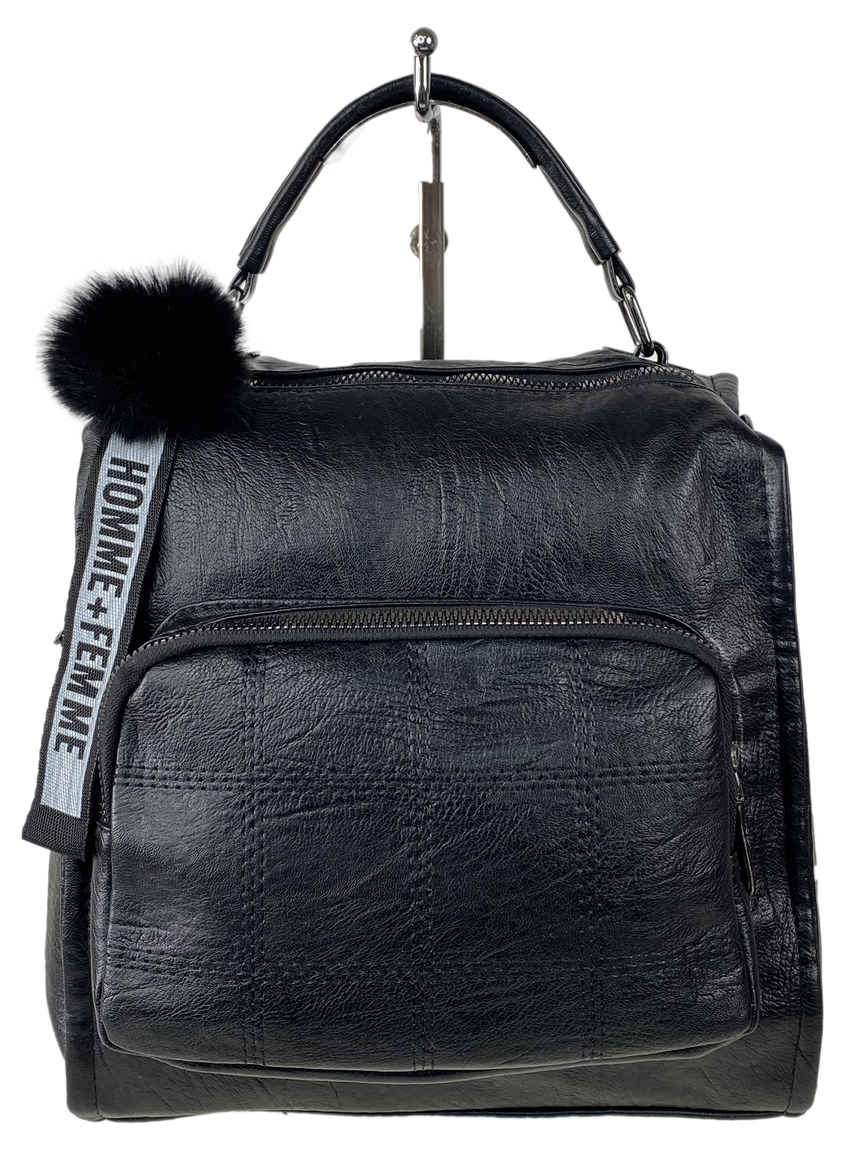 На фото 2 - Компактная сумка-рюкзак  из искусственной кожи, цвет черный