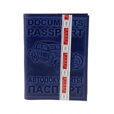 На фото 1 - Кожаная обложка для паспорта и автодокуметов, цвет синий