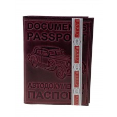 На фото 1 - Кожаная обложка для паспорта и автодокуметов, цвет бордо