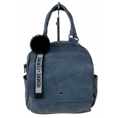 На фото 2 - Компактная сумка-рюкзак  из искусственной кожи, цвет  синий