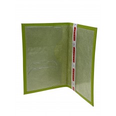 На фото 2 - Кожаная обложка для паспорта, цвет зеленый