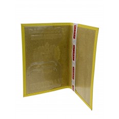На фото 2 - Кожаная обложка для паспорта, цвет желтый