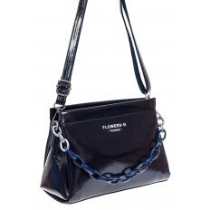На фото 2 - Женская лаковая сумка с цепочкой, цвет тёмно-синий