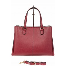 На фото 3 - Кожаная женская сумка тоут с регулировкой лямок, цвет красный