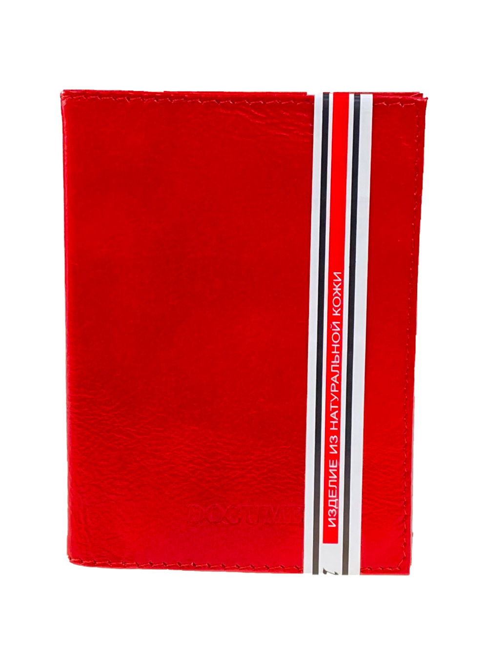 На фото 1 - Обложка для паспорта и автодокументов из натуральной кожи, цвет красный