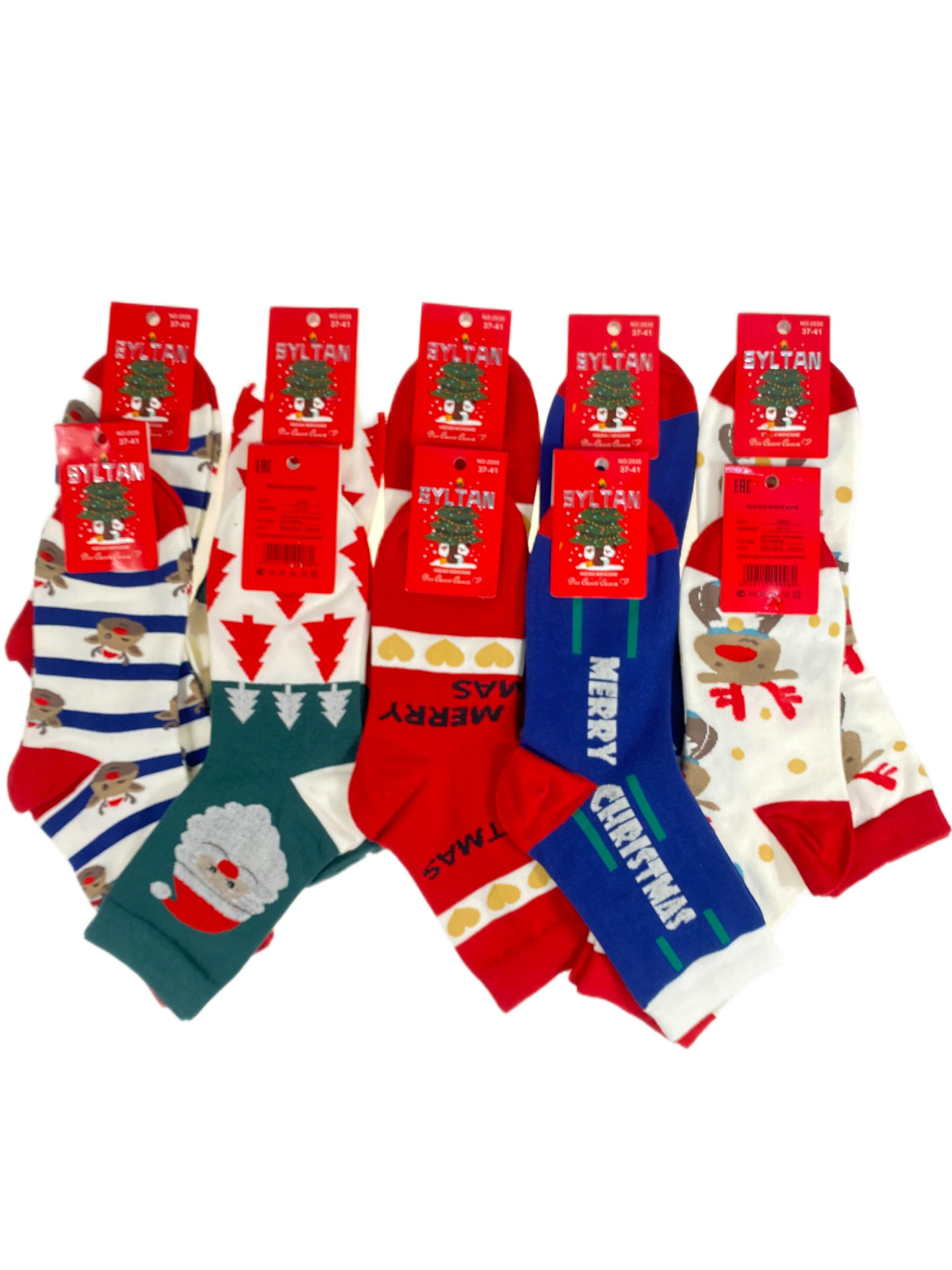 На фото 1 - Женские хлопковые носки 10 пар