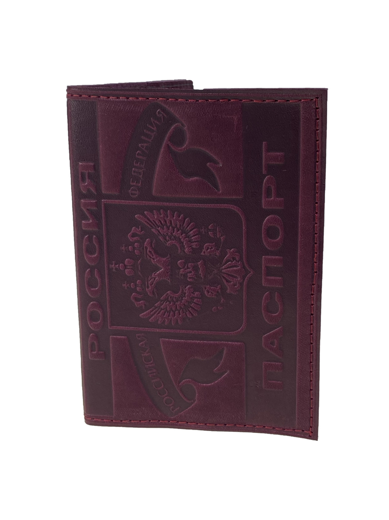 На фото 1 - Обложка для паспорта из натуральной кожи, цвет  бордовый
