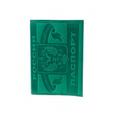 На фото 1 - Обложка для паспорта из натуральной кожи, цвет зеленый