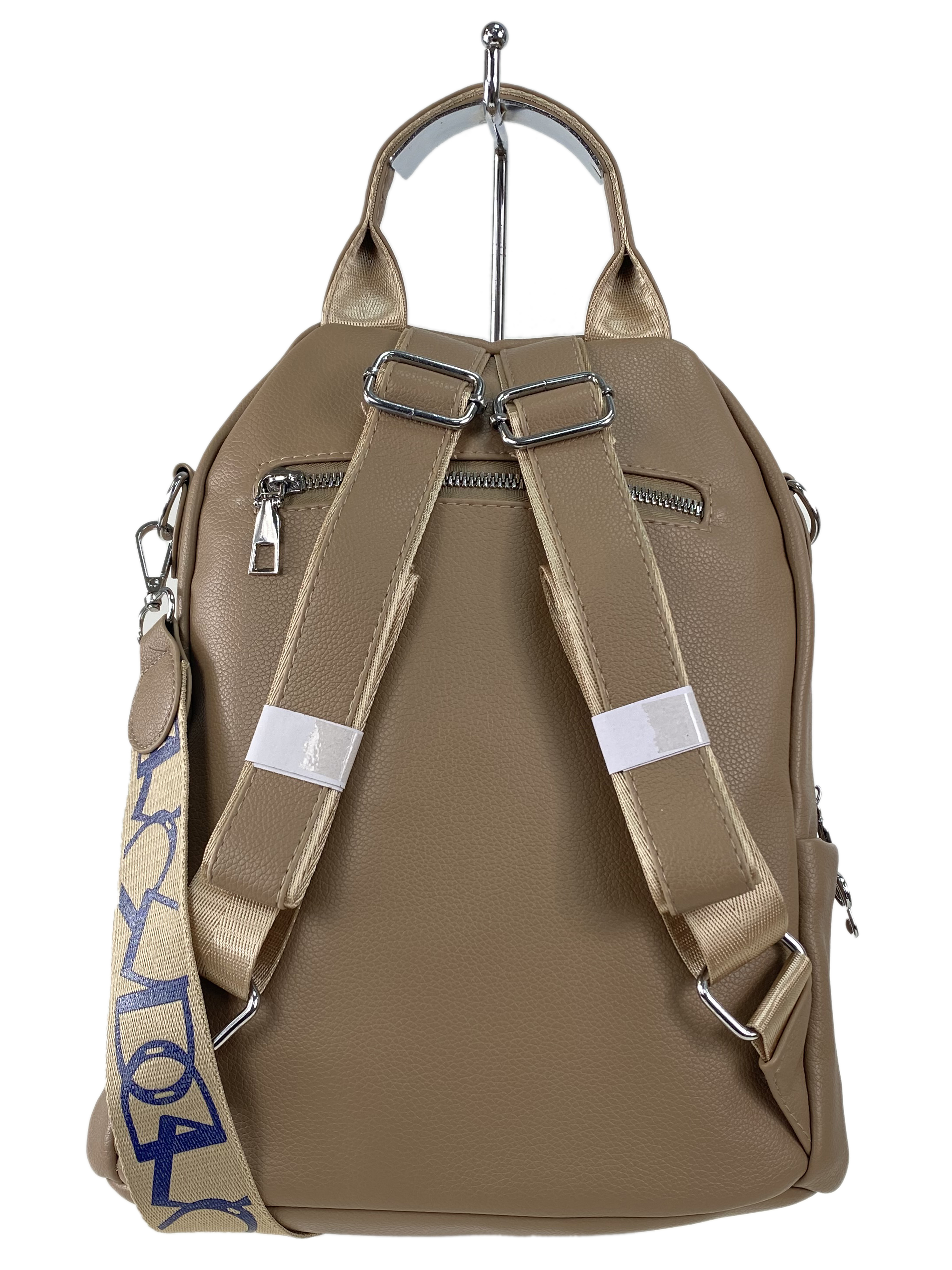 На фото 3 - Женская сумка-рюкзак  из искусственной кожи, цвет бежевый