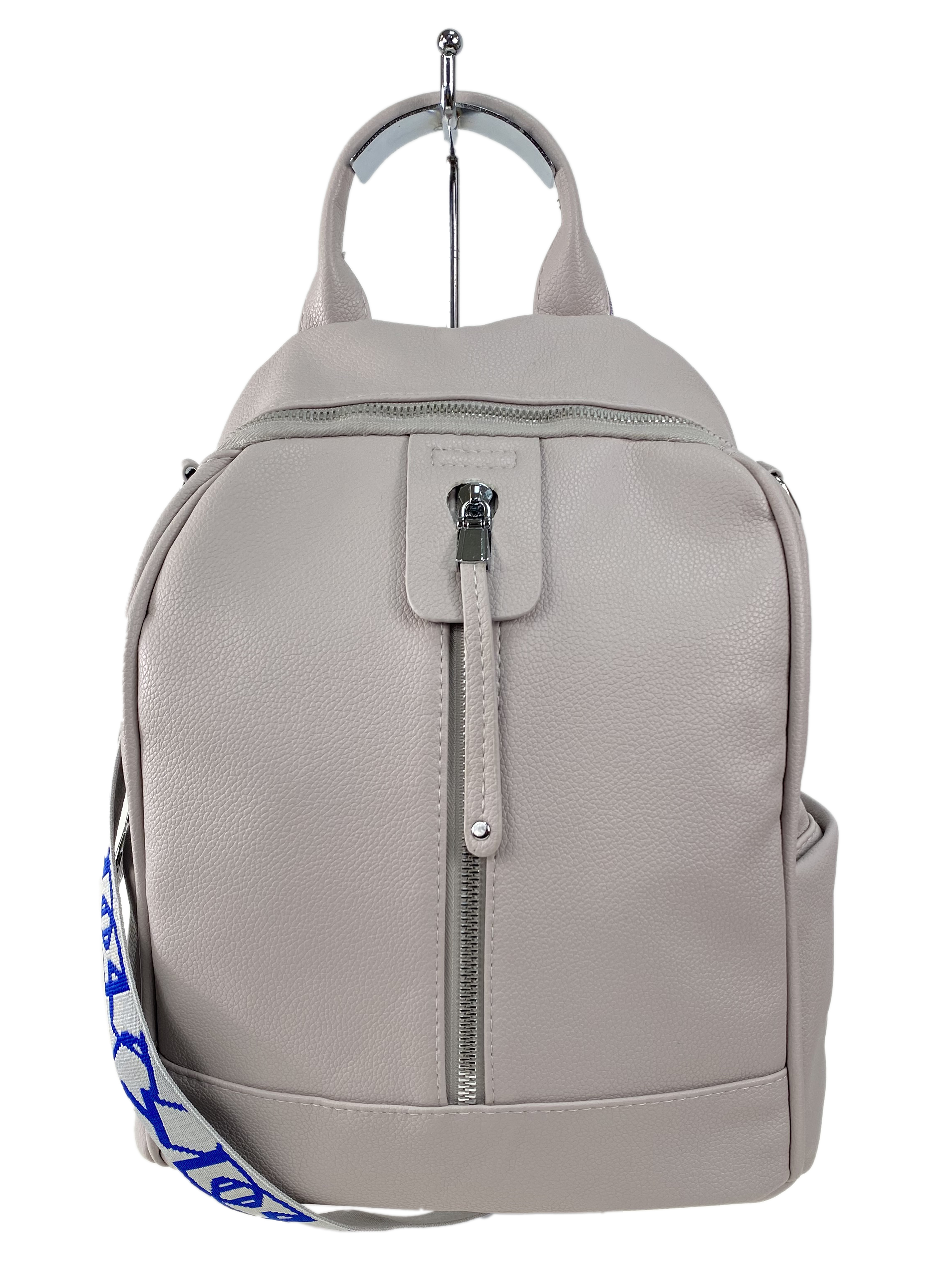 На фото 2 - Женская сумка-рюкзак  из искусственной кожи, цвет  светло серый