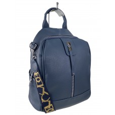 На фото 1 - Женская сумка-рюкзак  из искусственной кожи, цвет синий