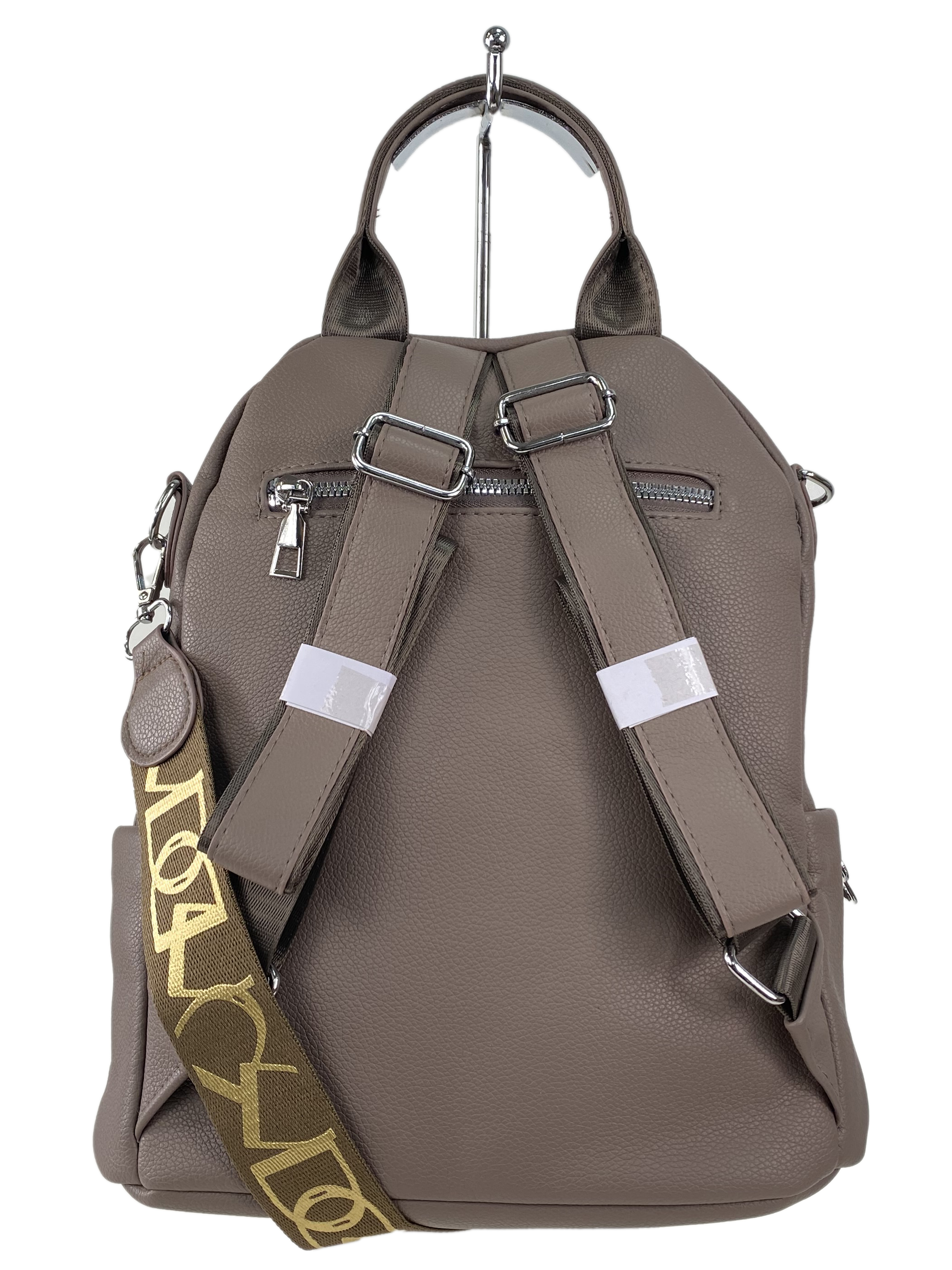 На фото 3 - Женская сумка-рюкзак  из искусственной кожи, цвет какао