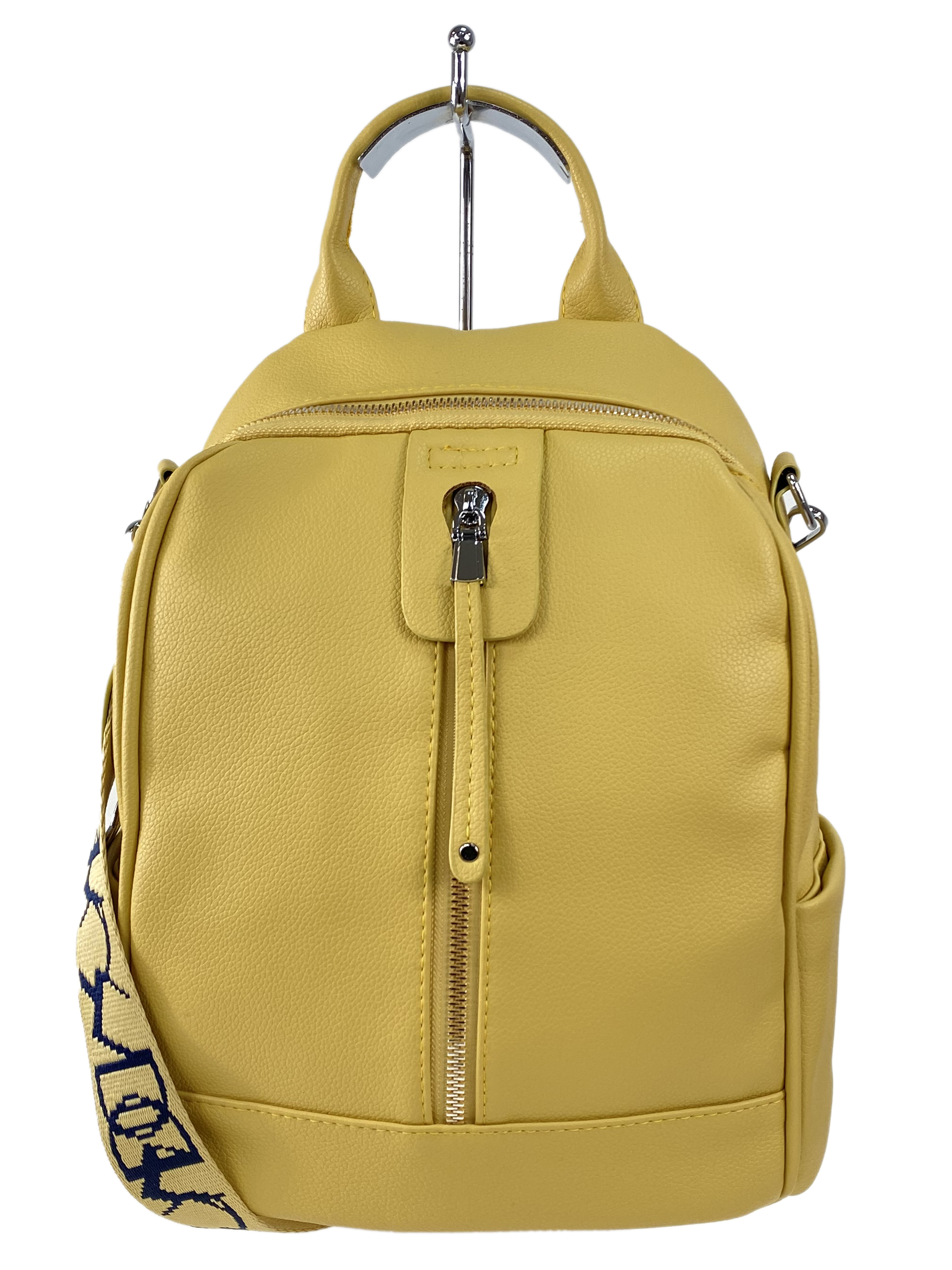 На фото 2 - Женская сумка-рюкзак  из искусственной кожи, цвет желтый