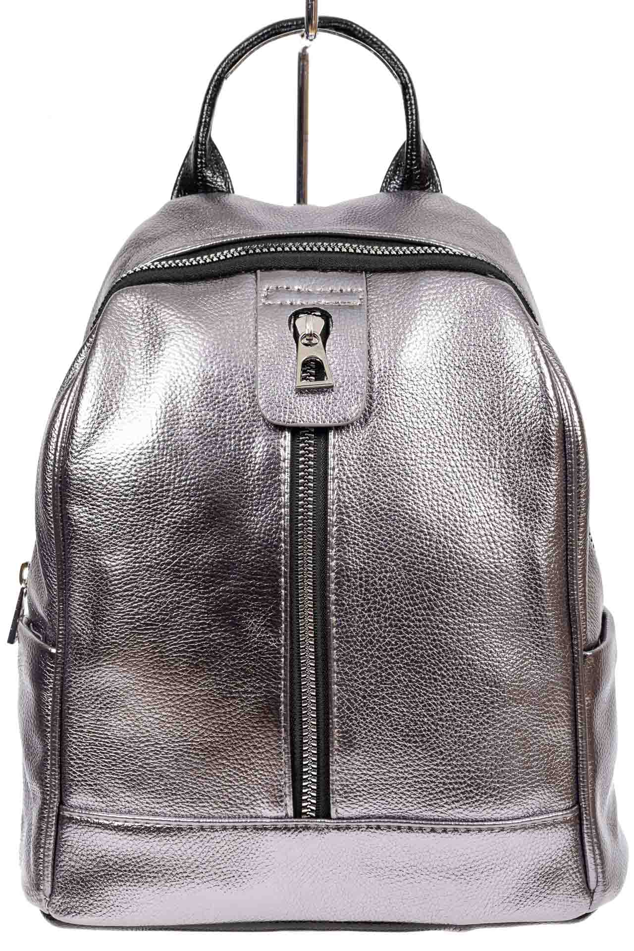 На фото 2 - Рюкзак молодёжный из экокожи, цвет серебристый с чёрным