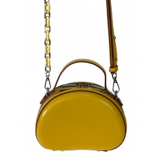 На фото 2 - Женская сумка кросс-боди из искусственной кожи, цвет желтый