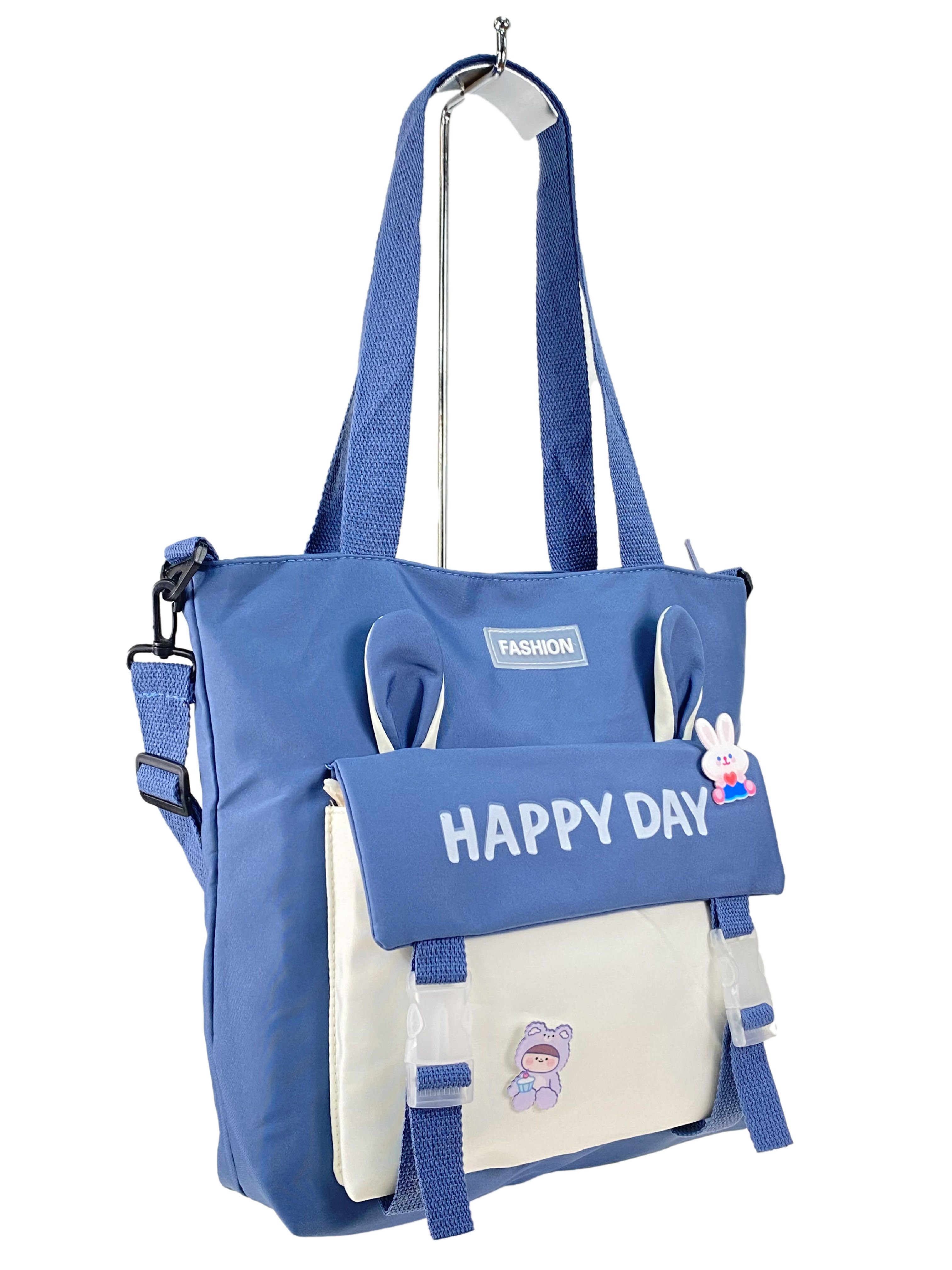На фото 3 - Молодежная  сумка шоппер из текстиля, цвет синий