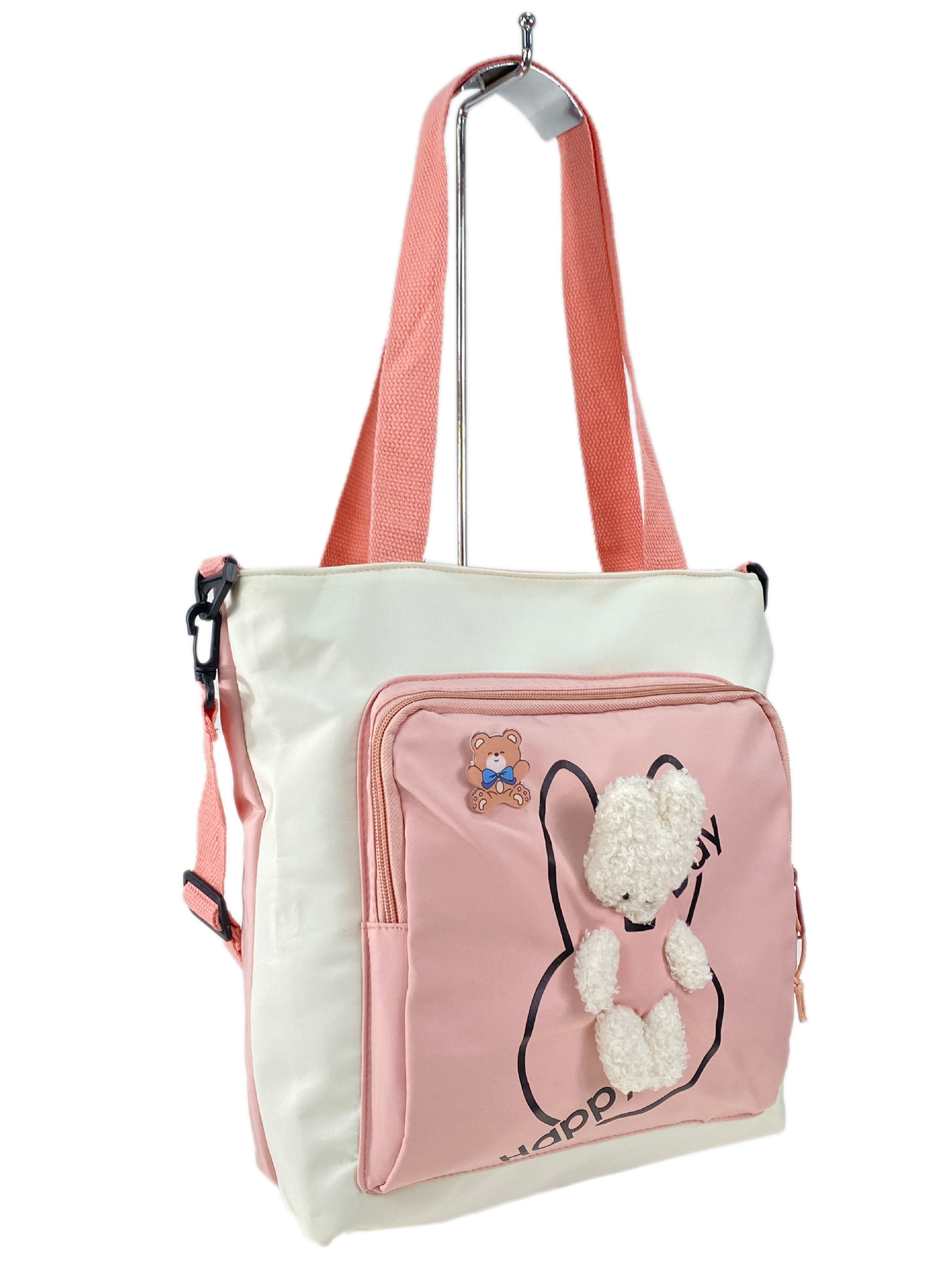 На фото 3 - Молодежная  сумка шоппер из текстиля, цвет белый с  бирюзовым