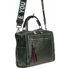 На фото 1 - Компактная сумка-рюкзак из искусственной кожи, цвет зелёный