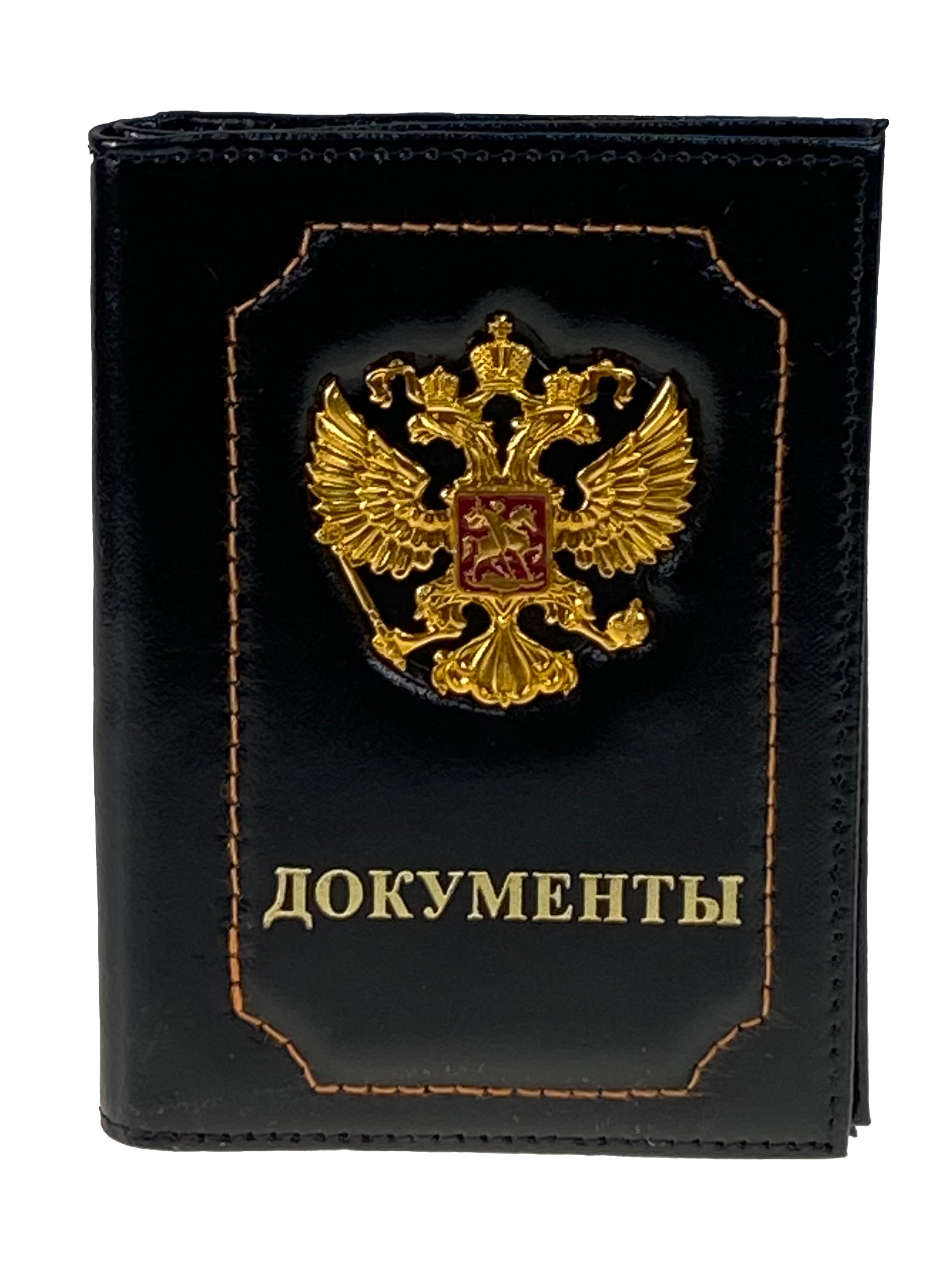 На фото 1 - Обложка для паспорта и автодокументов из натуральной кожи, цвет черный
