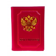 На фото 1 - Обложка для паспорта и автодокументов из натуральной кожи, цвет розовый