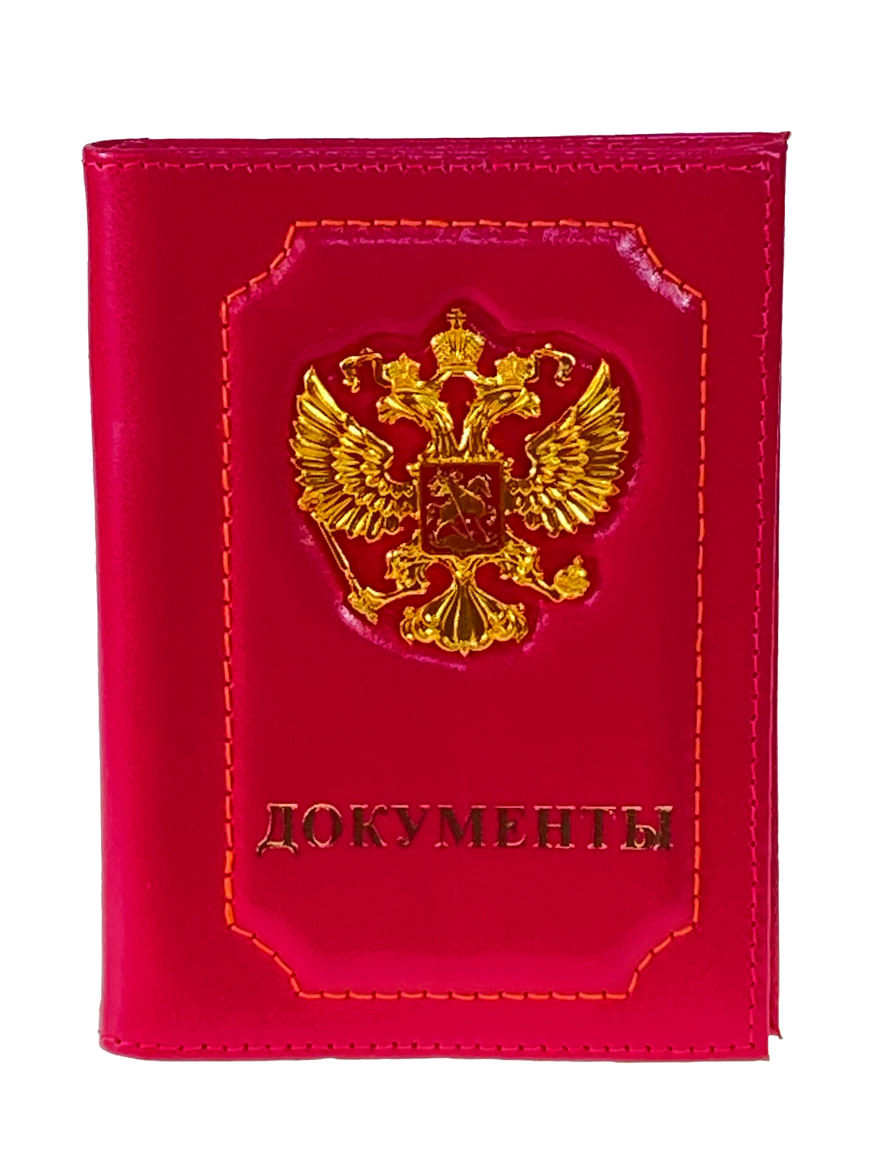 На фото 1 - Обложка для паспорта и автодокументов из натуральной кожи, цвет розовый