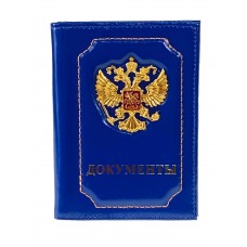На фото 1 - Обложка для паспорта и автодокументов из натуральной кожи, цвет синий