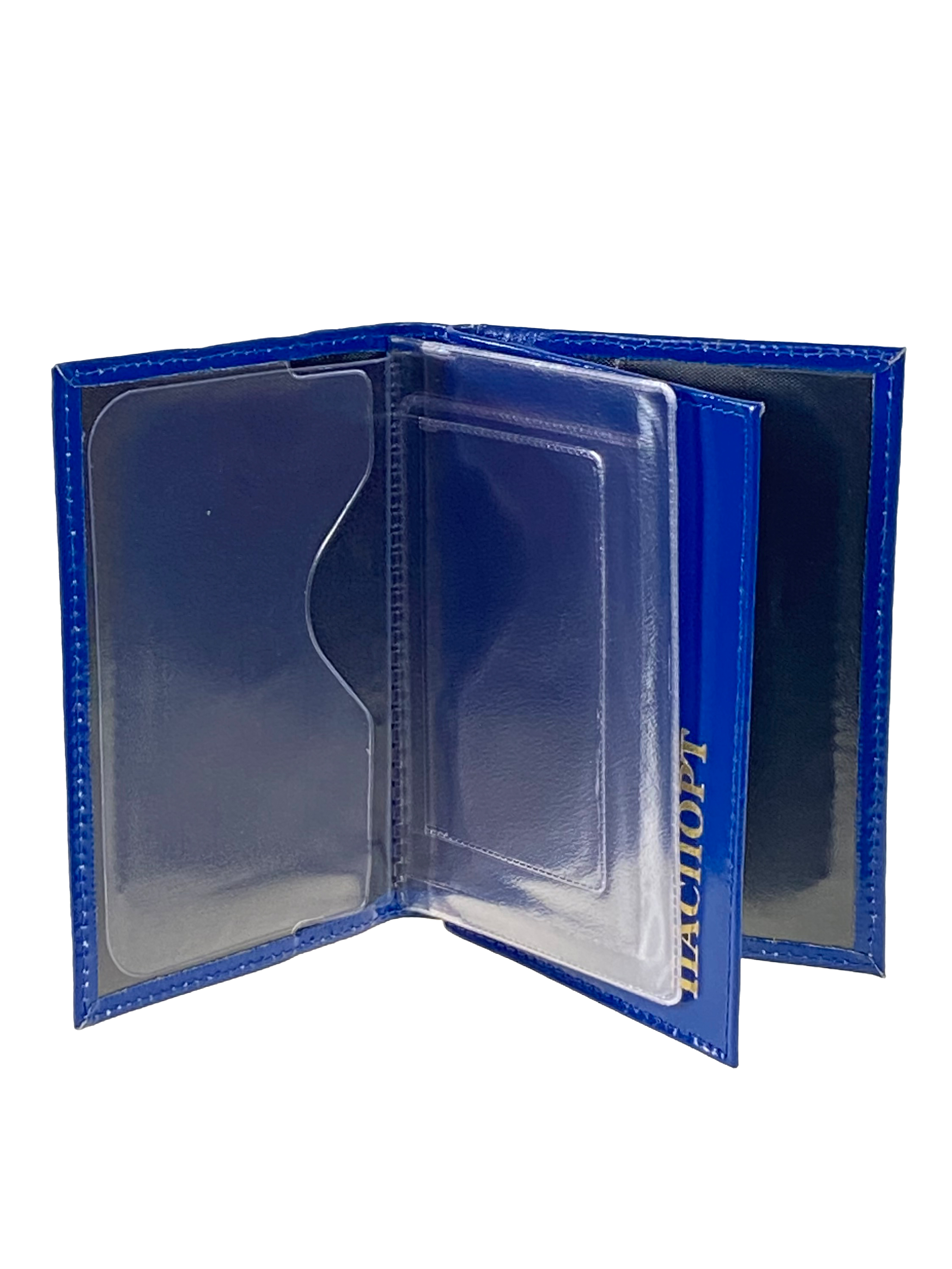 На фото 2 - Обложка для паспорта и автодокументов из натуральной кожи, цвет синий