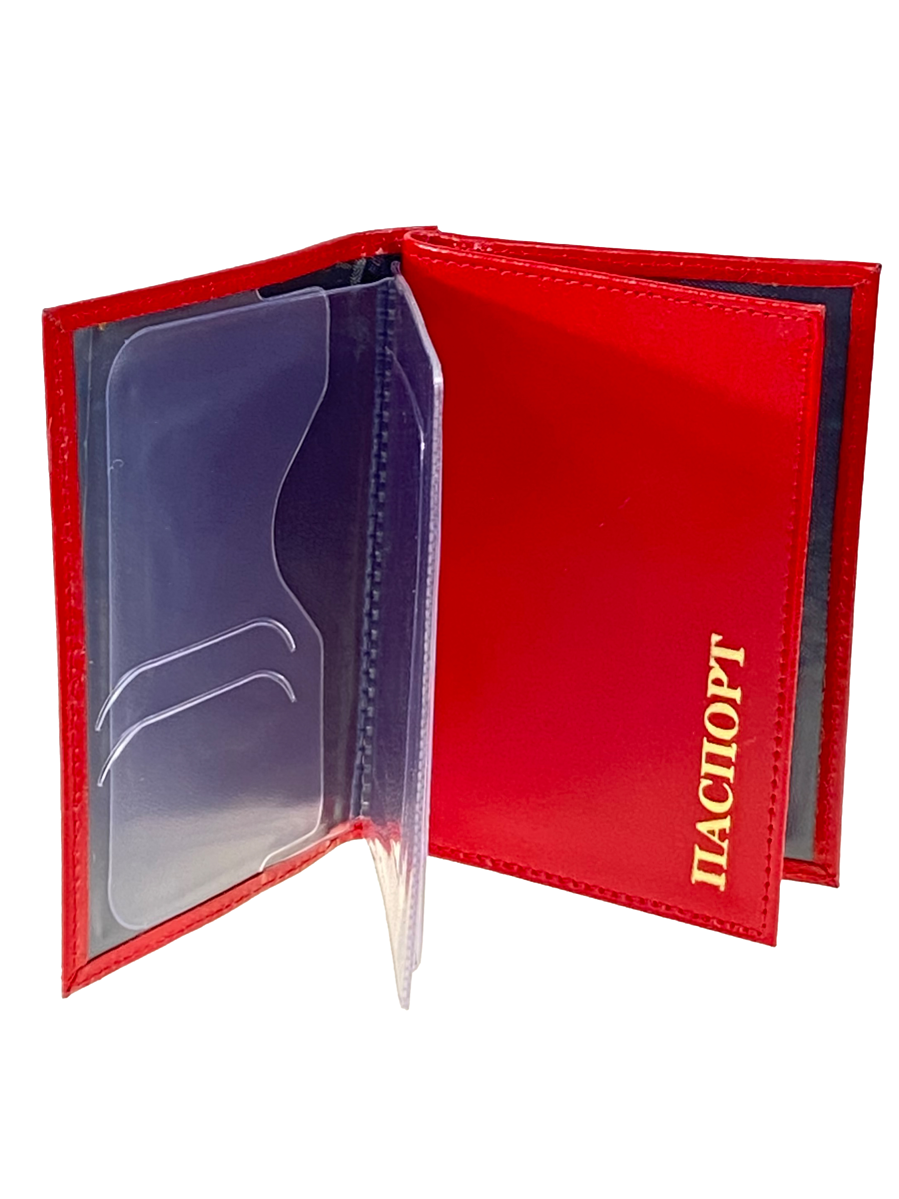 На фото 2 - Обложка для паспорта и автодокументов из натуральной кожи, цвет красный
