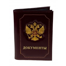 На фото 1 - Обложка для паспорта и автодокументов из натуральной кожи, цвет шоколад