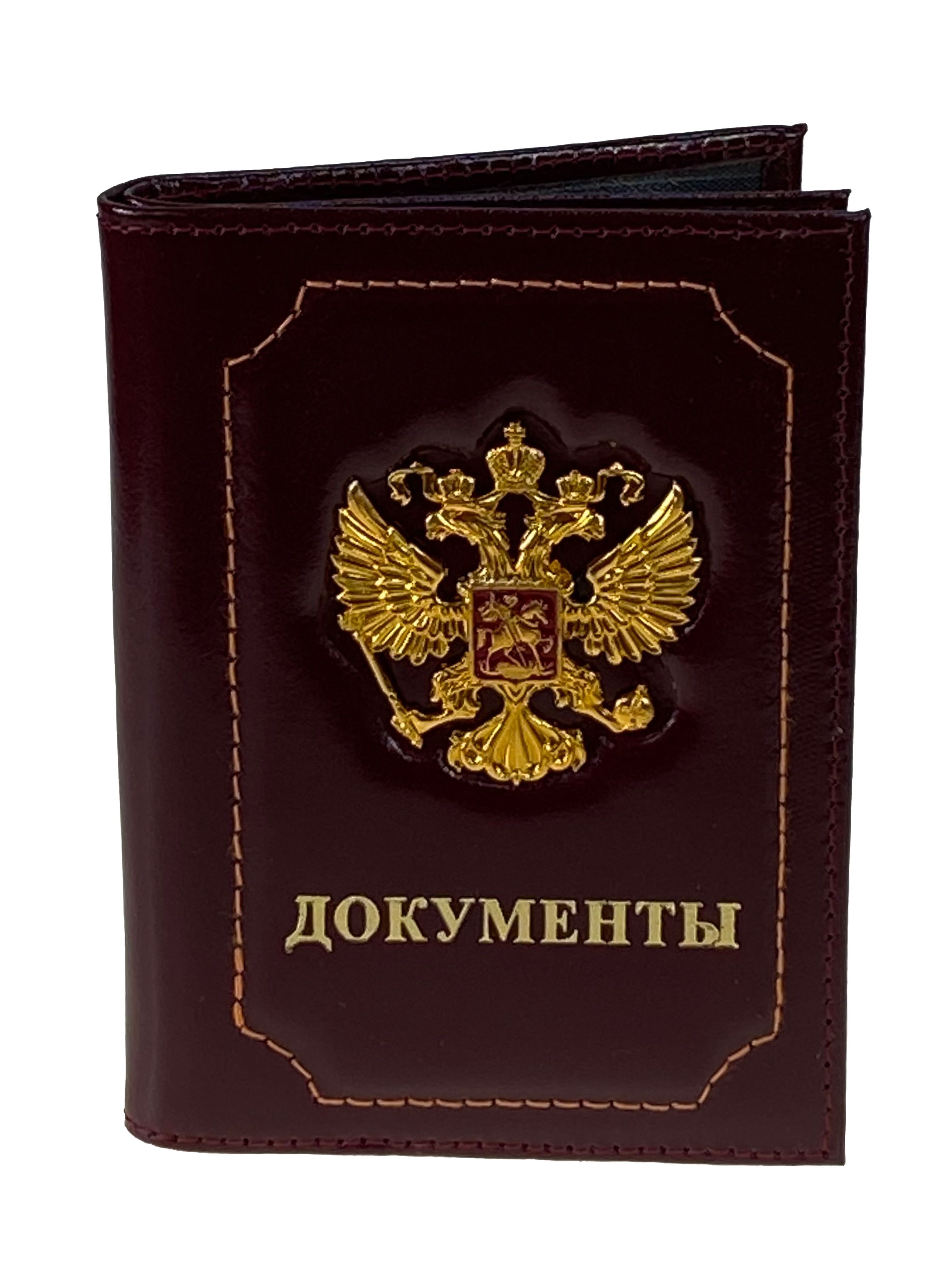 На фото 1 - Обложка для паспорта и автодокументов из натуральной кожи, цвет шоколад