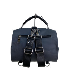 На фото 2 - Женская сумка-рюкзак из текстиля, цвет серый