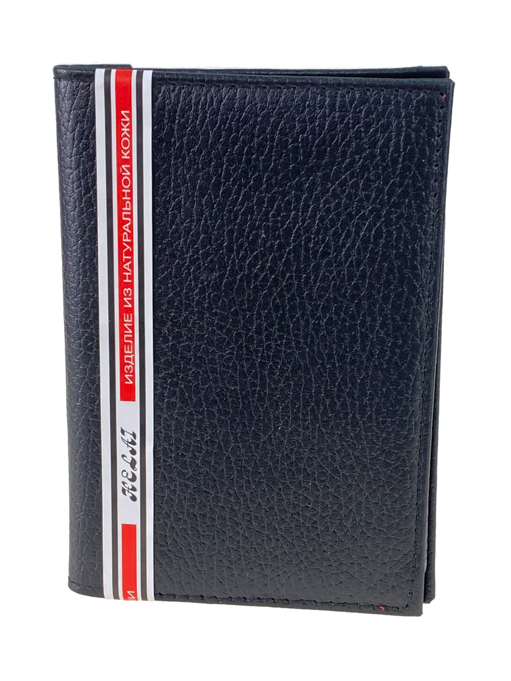 На фото 1 - Кожаная обложка для паспорта и автодокументов, цвет чёрный