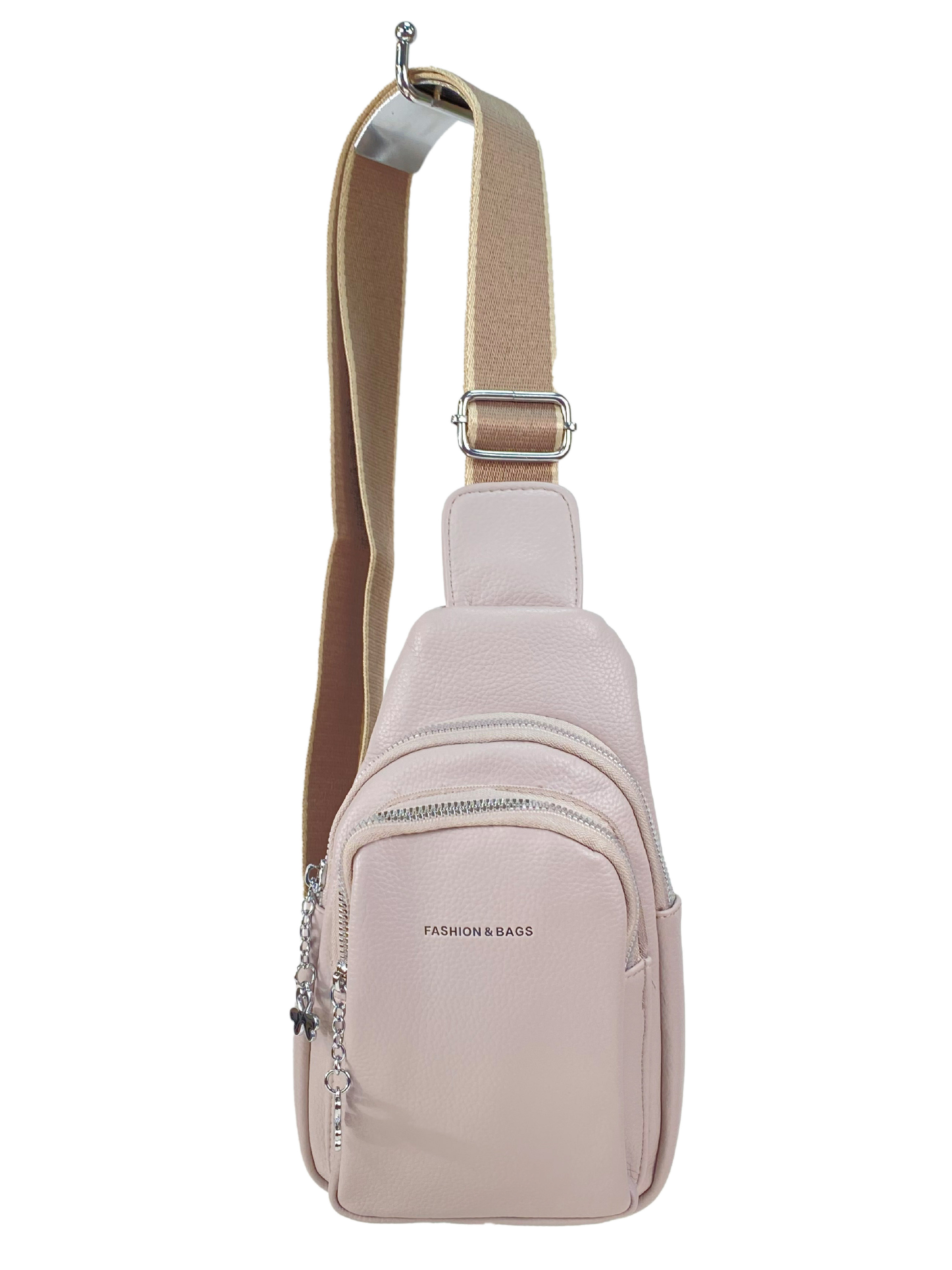 На фото 2 - Женская сумка-слинг из искусственной кожи, цвет светло серый