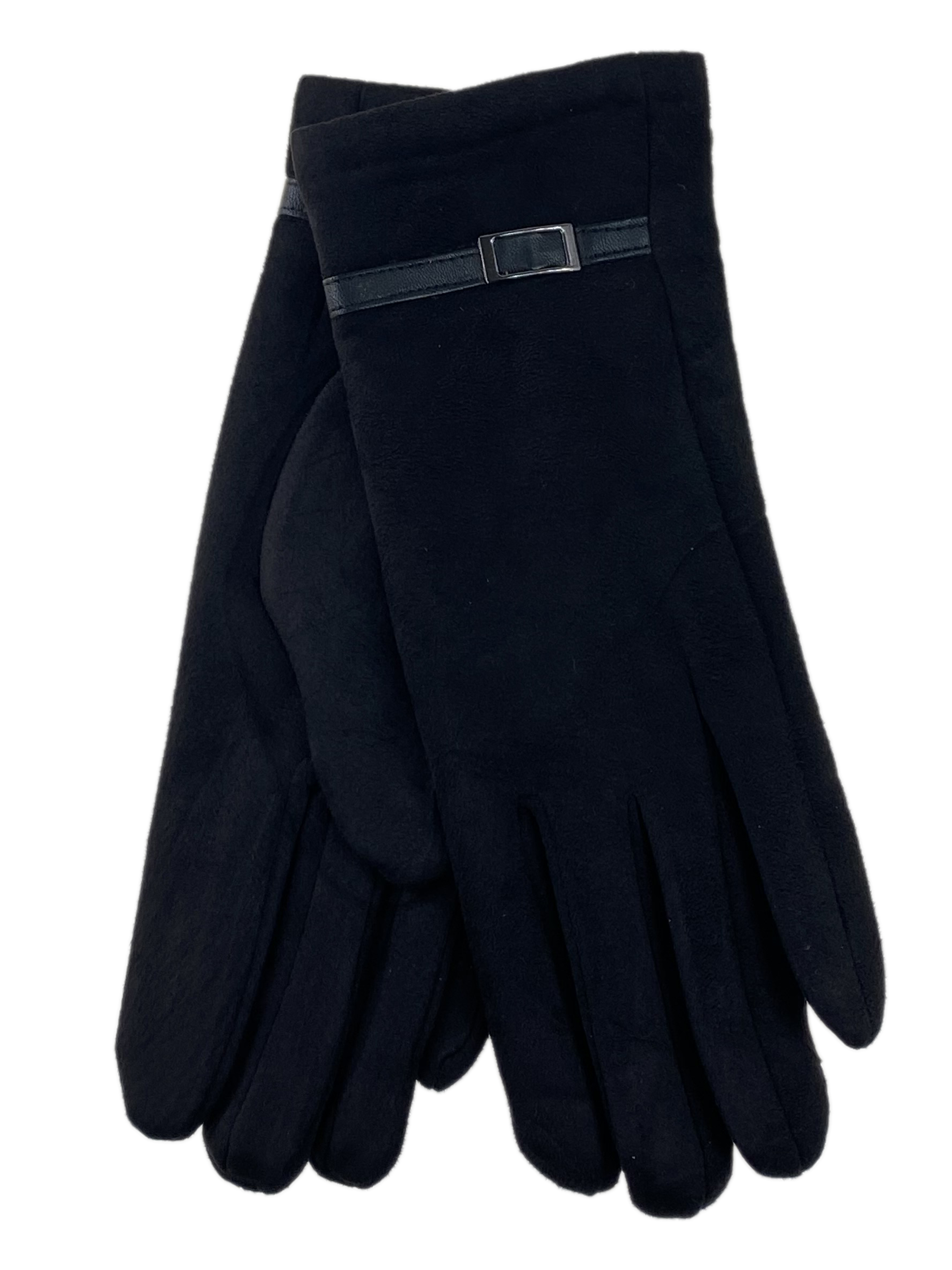 На фото 1 - Женские перчатки из велюра, цвет черный