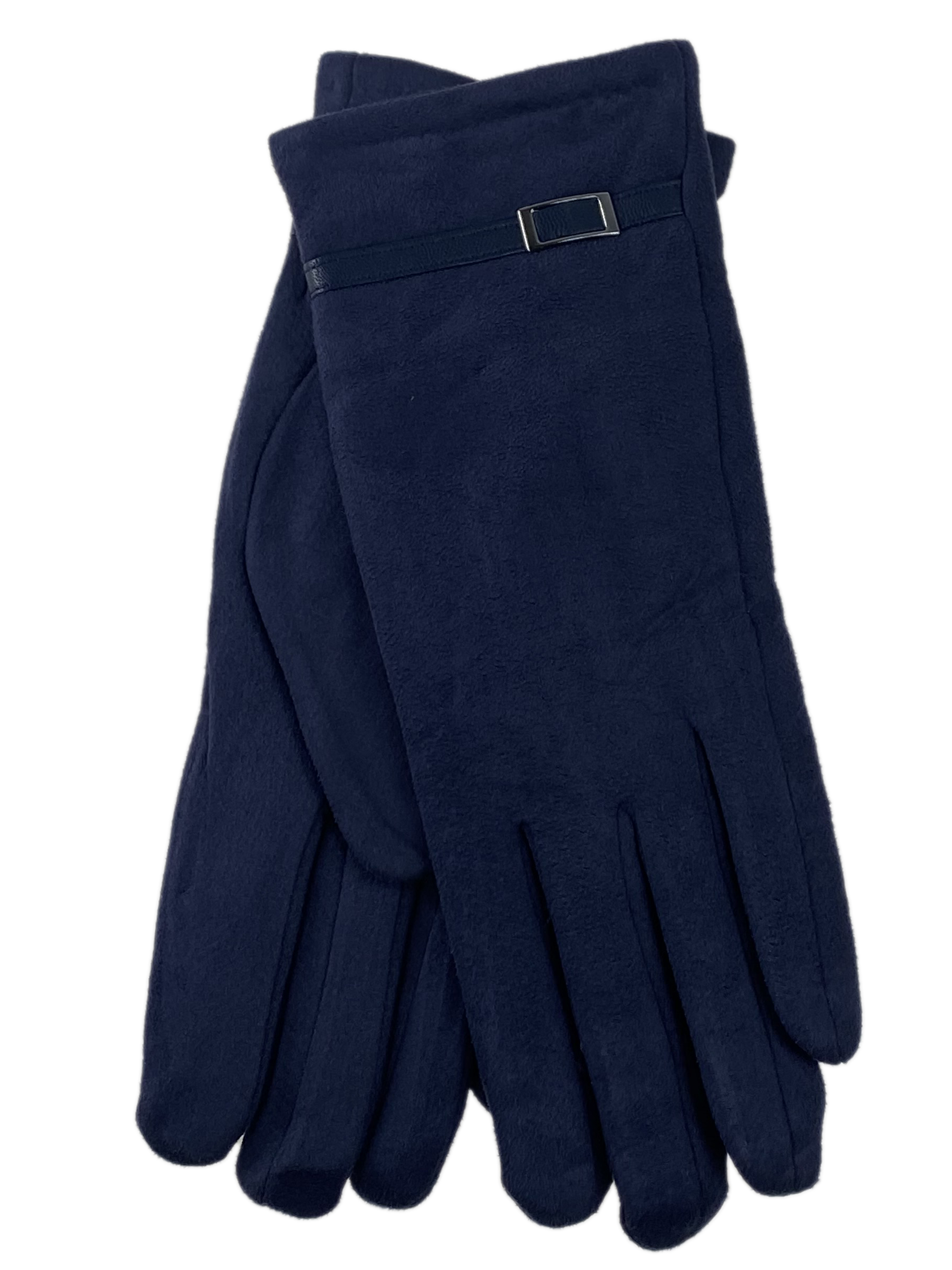 На фото 1 - Женские перчатки из велюра, цвет синий