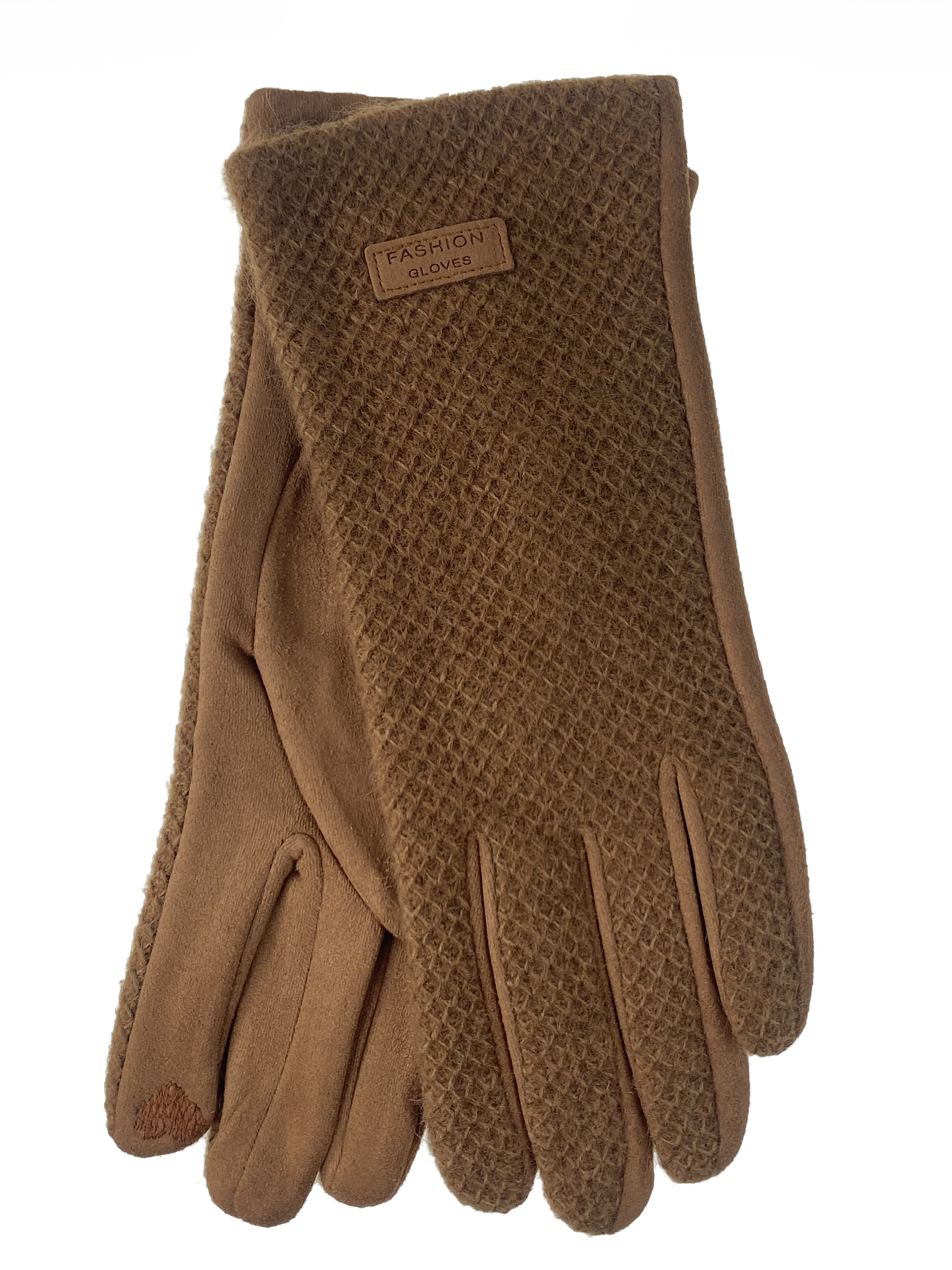 На фото 1 - Элегантные хлопковые перчатки , цвет коричневый