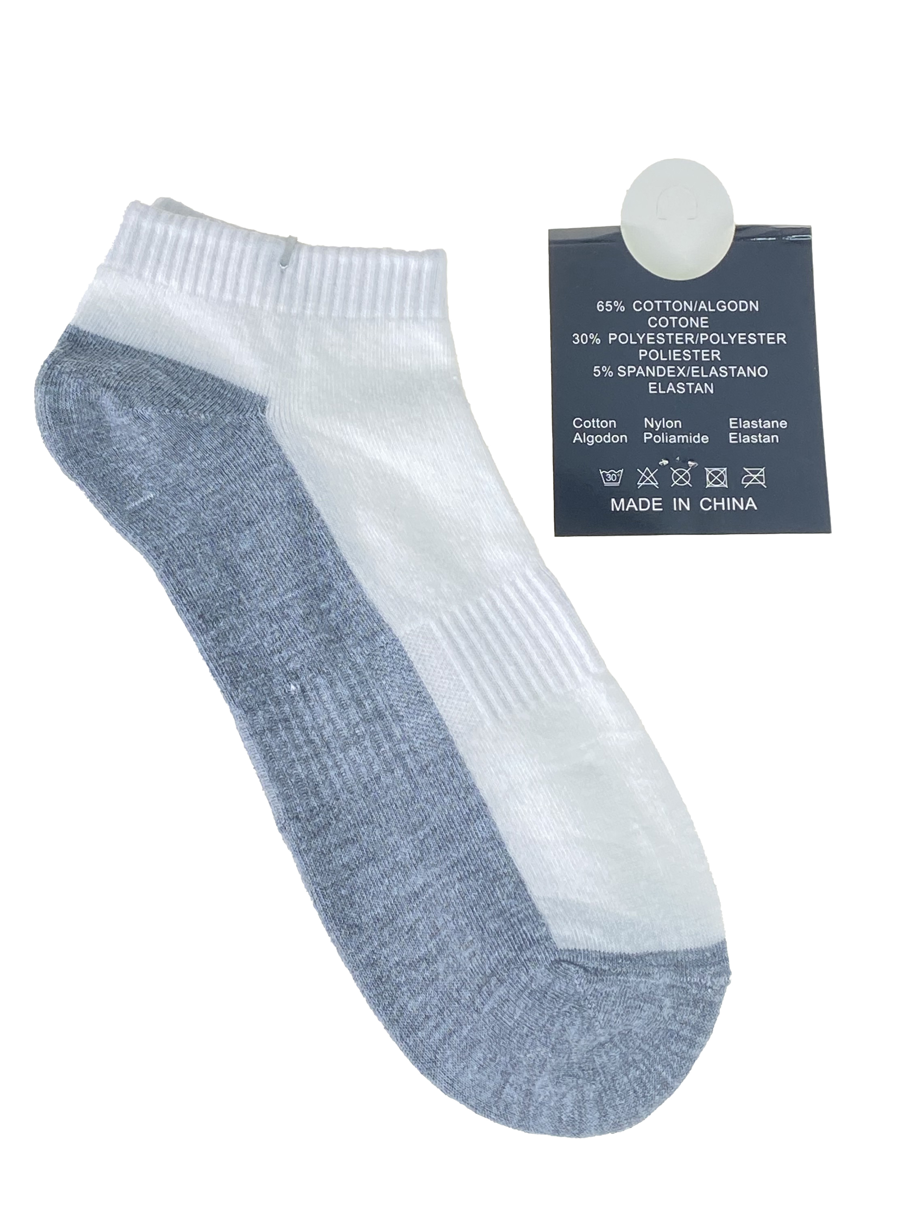 На фото 1 - Короткие мужские носки, цвет белый с серым