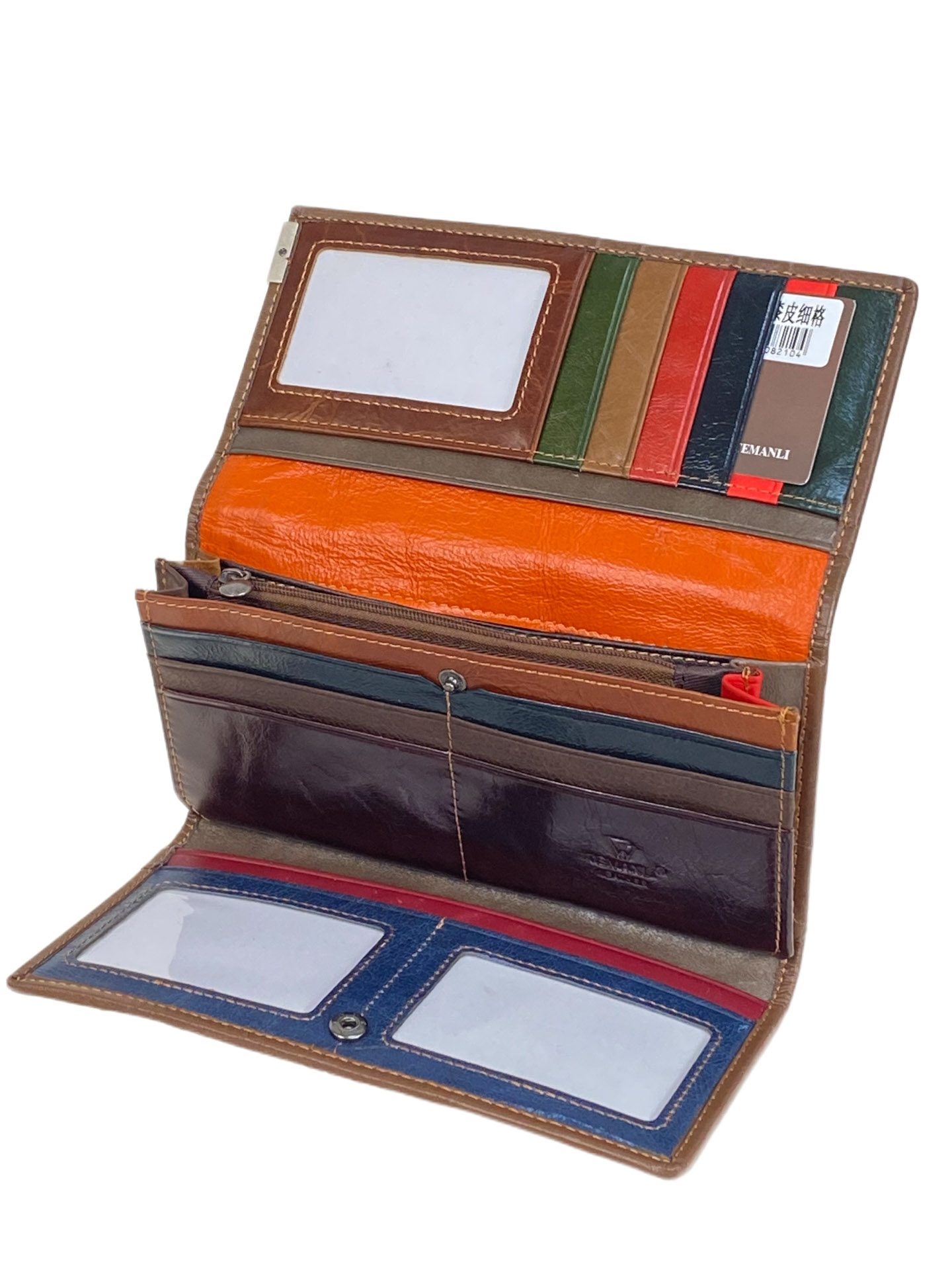 На фото 2 -  Женское портмоне из натуральной кожи мультицвет