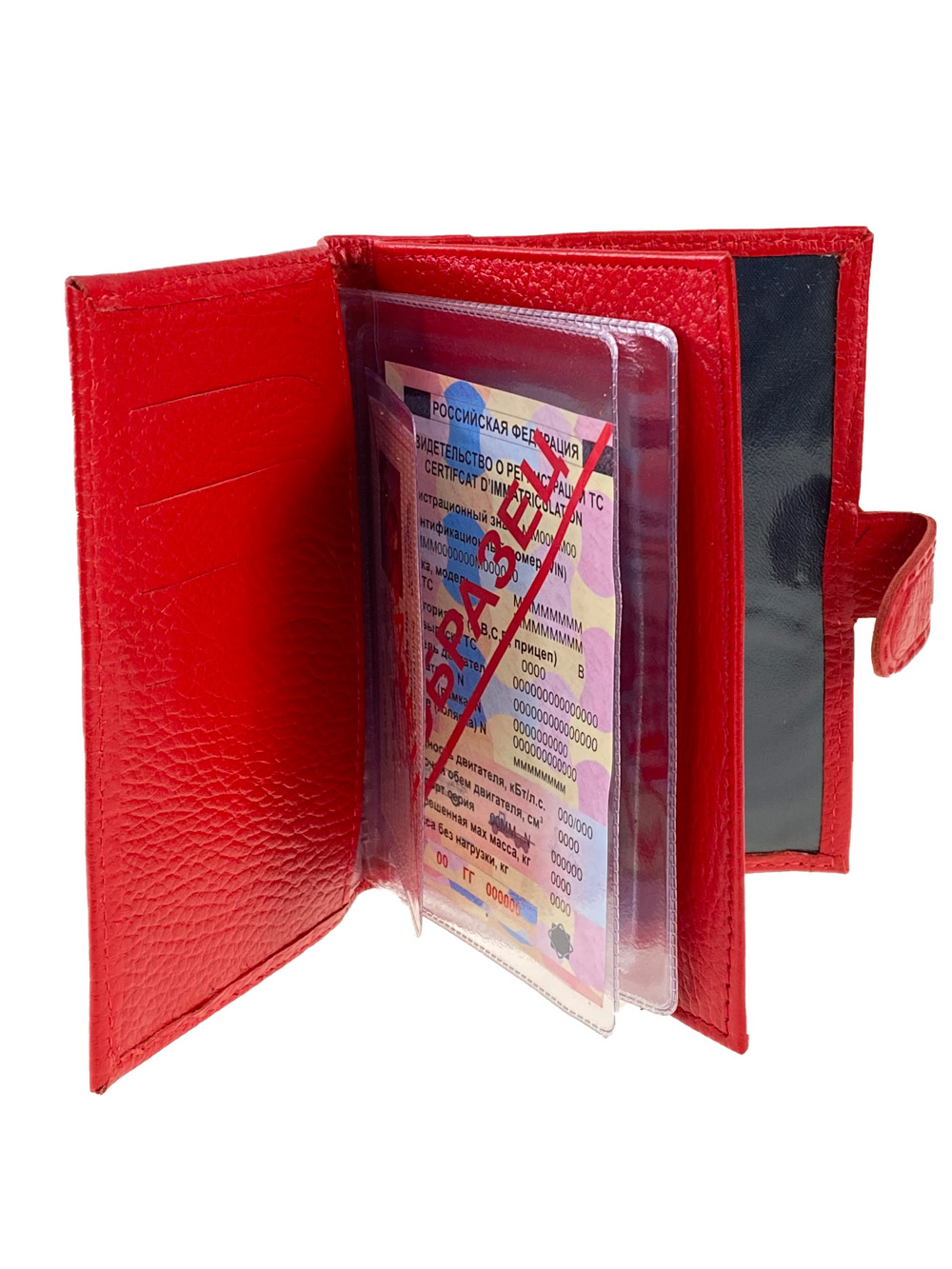 На фото 2 - Кожаная обложка для паспорта и автодокументов, цвет красный