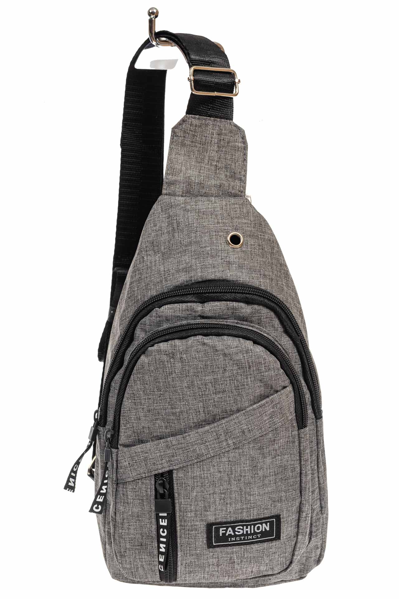 На фото 2 - Тканевая сумка-слинг, цвет серый