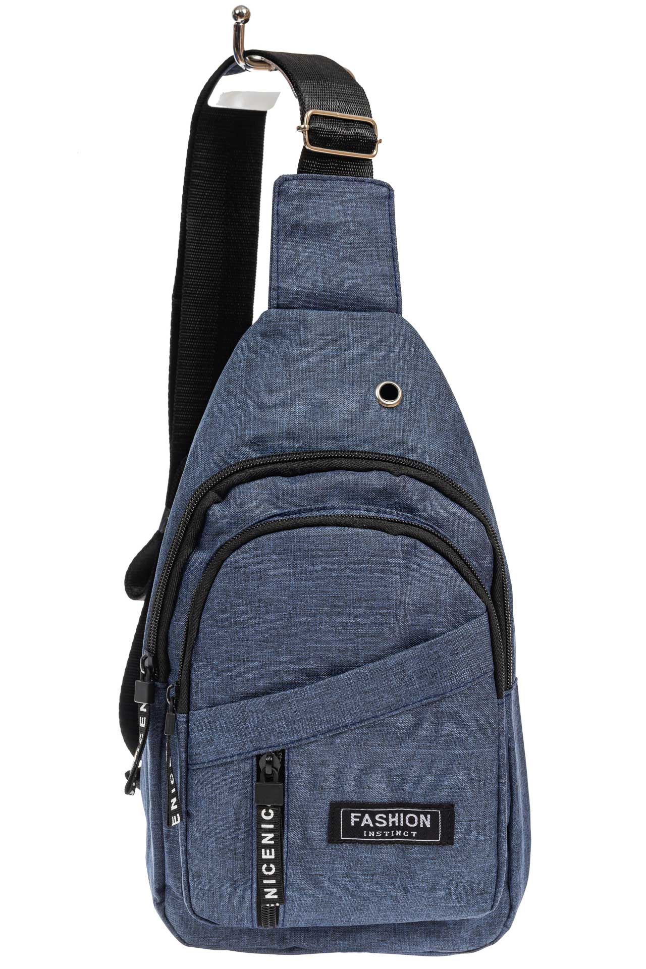 На фото 2 - Тканевая сумка-слинг, цвет синий