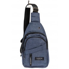 На фото 2 - Тканевая сумка-слинг, цвет синий