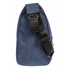 На фото 3 - Тканевая сумка-слинг, цвет синий