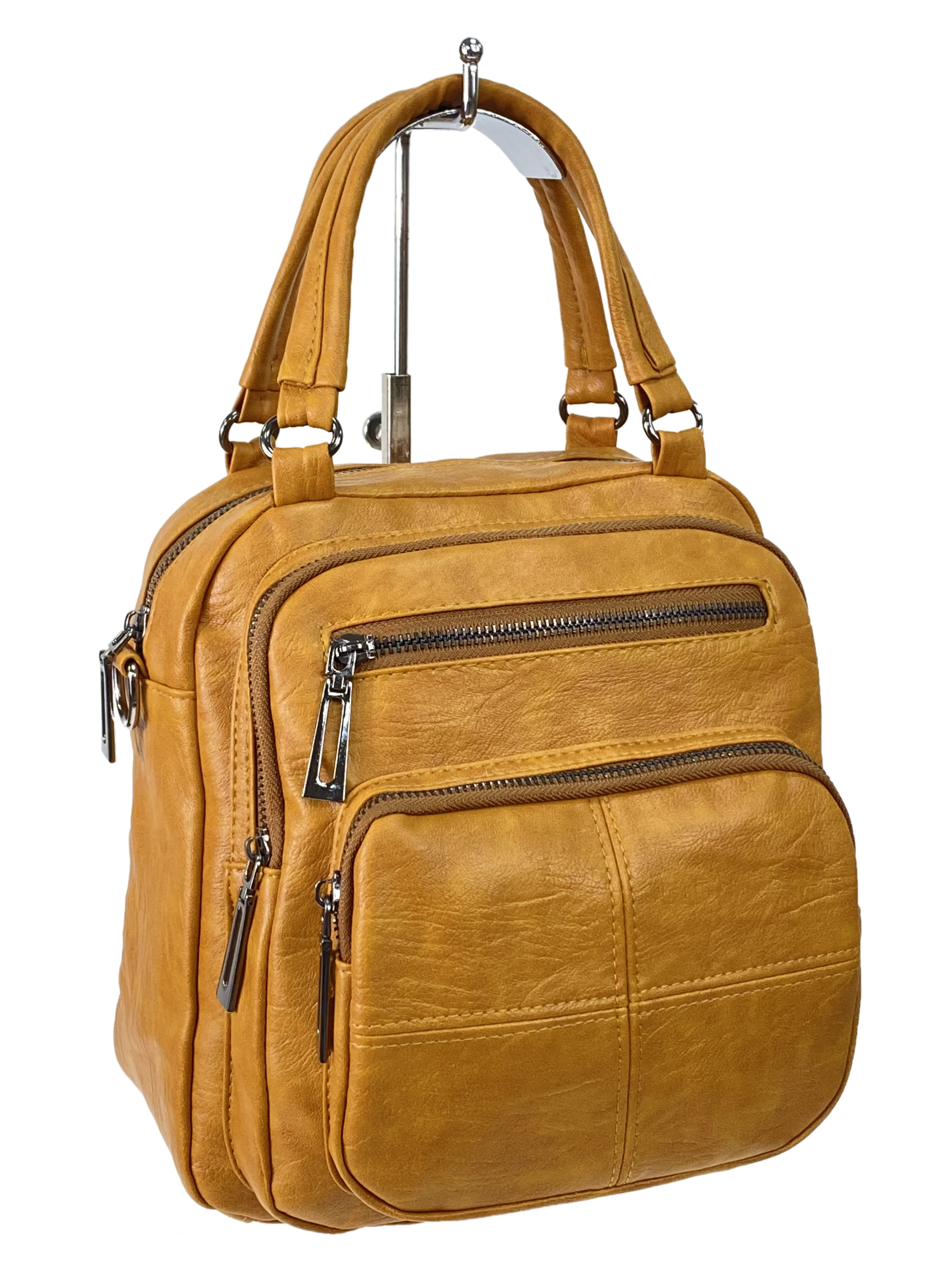 На фото 1 - Женская сумка-рюкзак трансформер из искусственной кожи, цвет горчичный