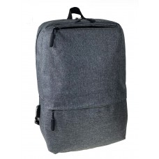 На фото 1 - Молодежный рюкзак из текстиля, цвет серый