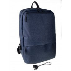 На фото 1 - Молодежный рюкзак из текстиля, цвет синий 