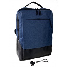 На фото 1 - Молодежный рюкзак из текстиля, цвет синий 