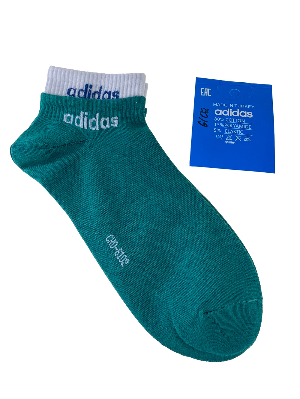 На фото 1 - Спортивные женские носки с манжетами, цвет зелёный