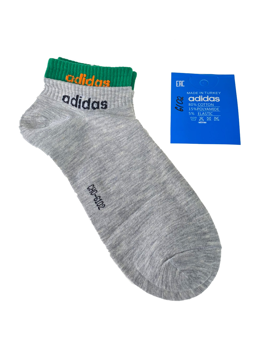 На фото 1 - Спортивные женские носки с манжетами, цвет серый